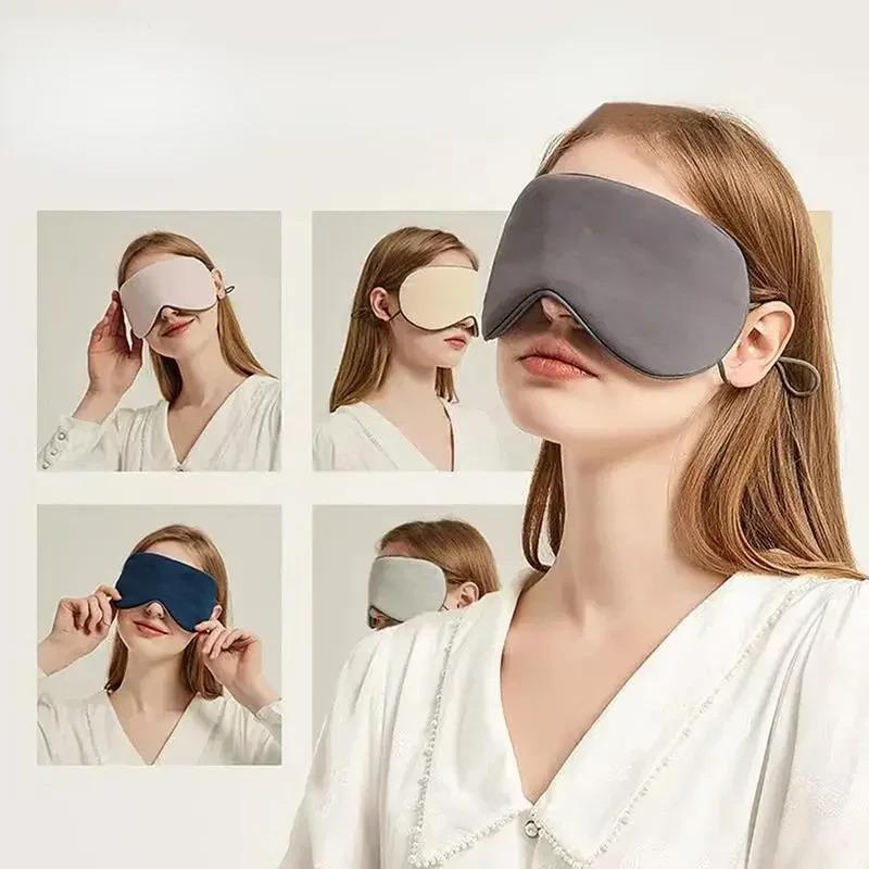 Eye Mask Sleep Travel - 2026 NEW 1PC Breathable Ice Silk