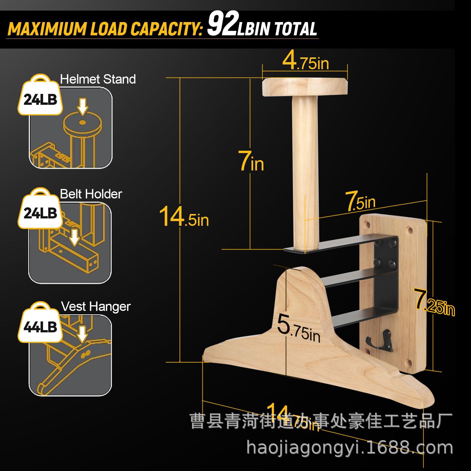 Travel Accessories Display - Wall‑Mount Wooden Outdoor Tactical Storage Rack,