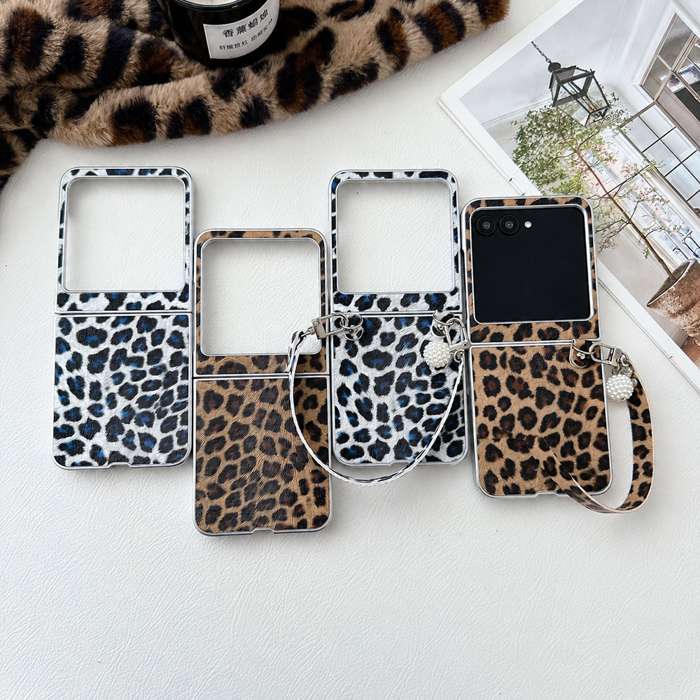 Leopard Print Folding Flip Pho - Travel Accessories For Women review and price