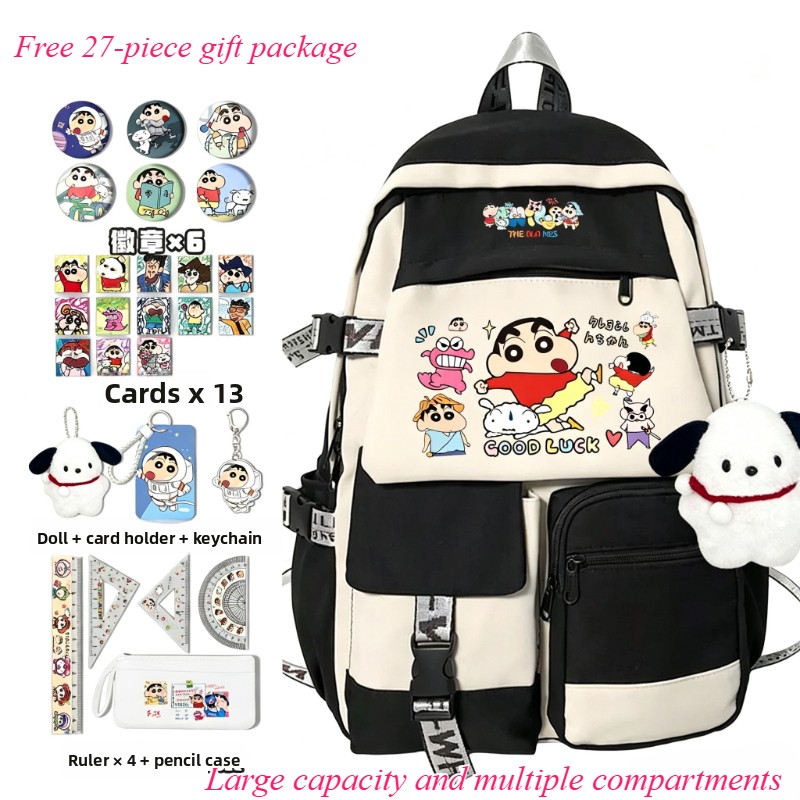 Crayon Shin-chan cartoon cute  - Travel Accessories Gift Set review and price