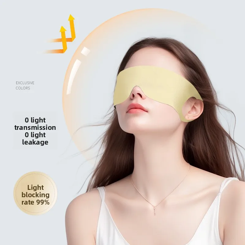 Ultra-Thin Hanging Ear Sleep M - Eye Mask Sleep Travel review and price