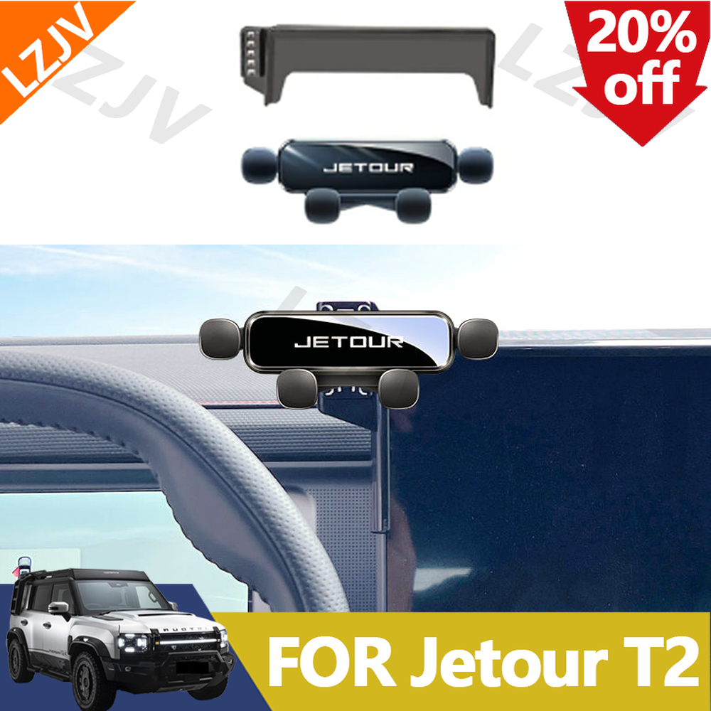 New For Chery Jetour Traveller - Travel Accessories Display review and price