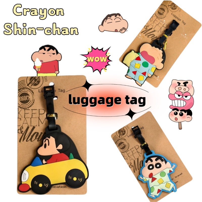 Crayon Shin-chan cartoon anime - Travel Accessories Gift Set review and price