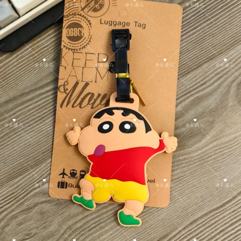 Crayon Shin-chan cartoon anime - Travel Accessories Gift Set review and price