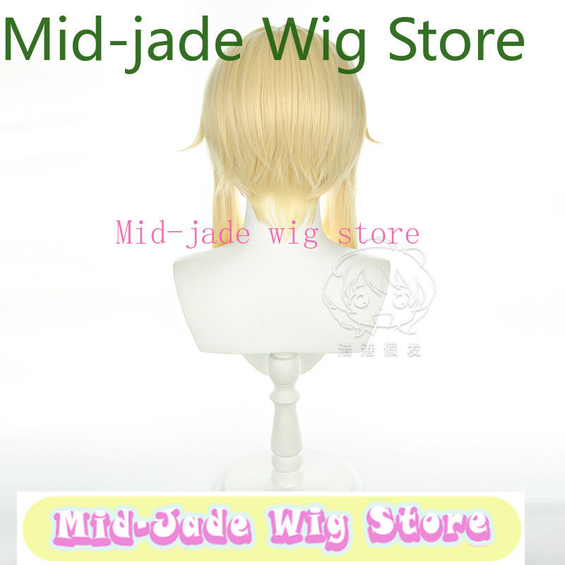 Genshin Impact Lumine Cosplay  - Travel Hair Accessories review and price
