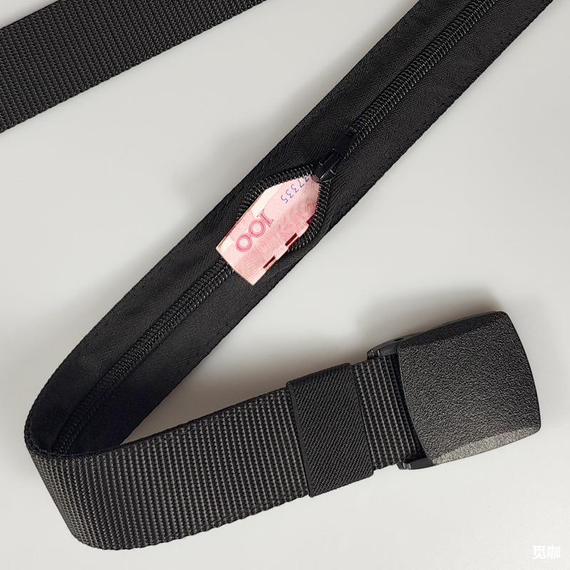 A Travel Cash Anti-Theft Belt  - Money Belt Hidden review and price