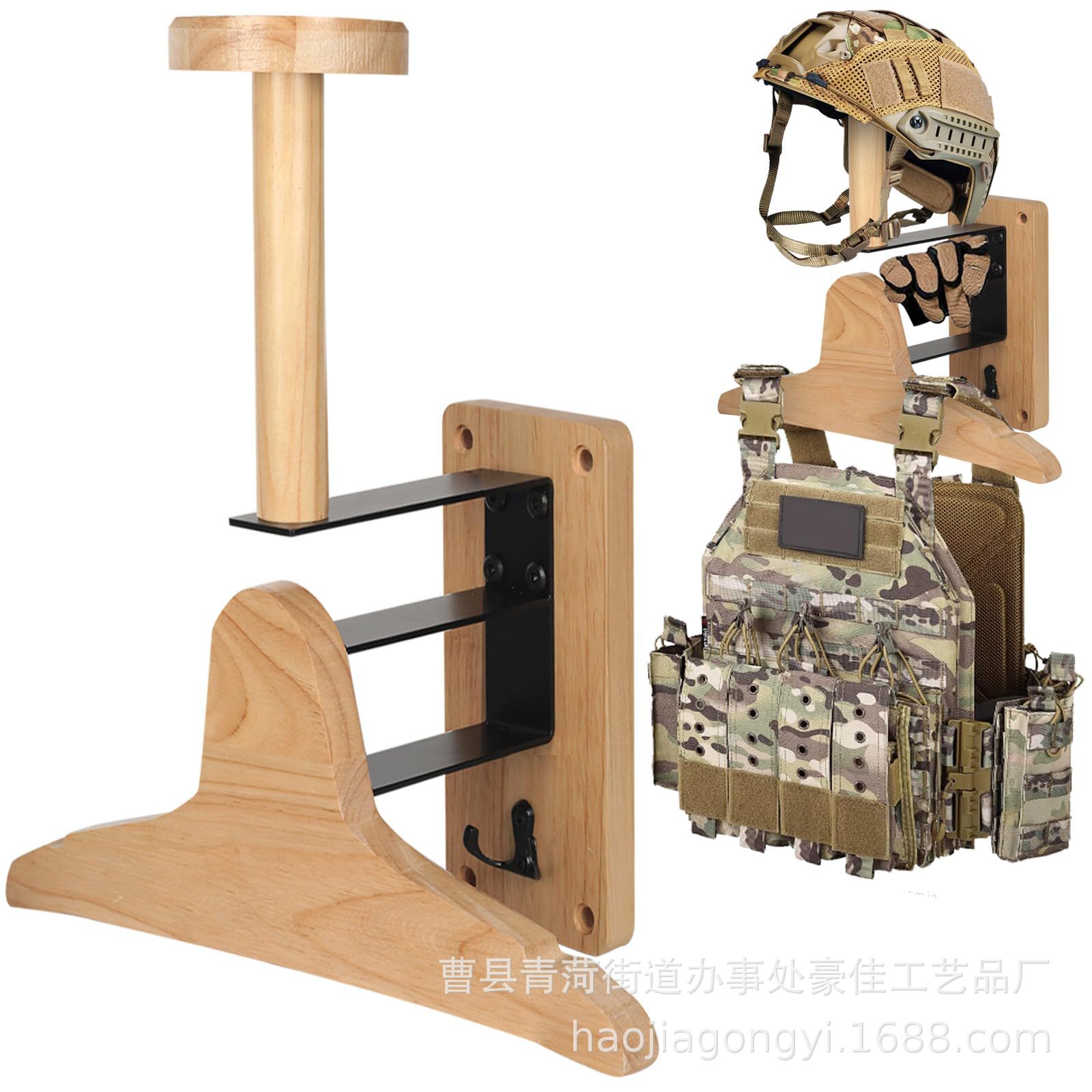 Wall‑Mount Wooden Outdoor Tact - Travel Accessories Display review and price