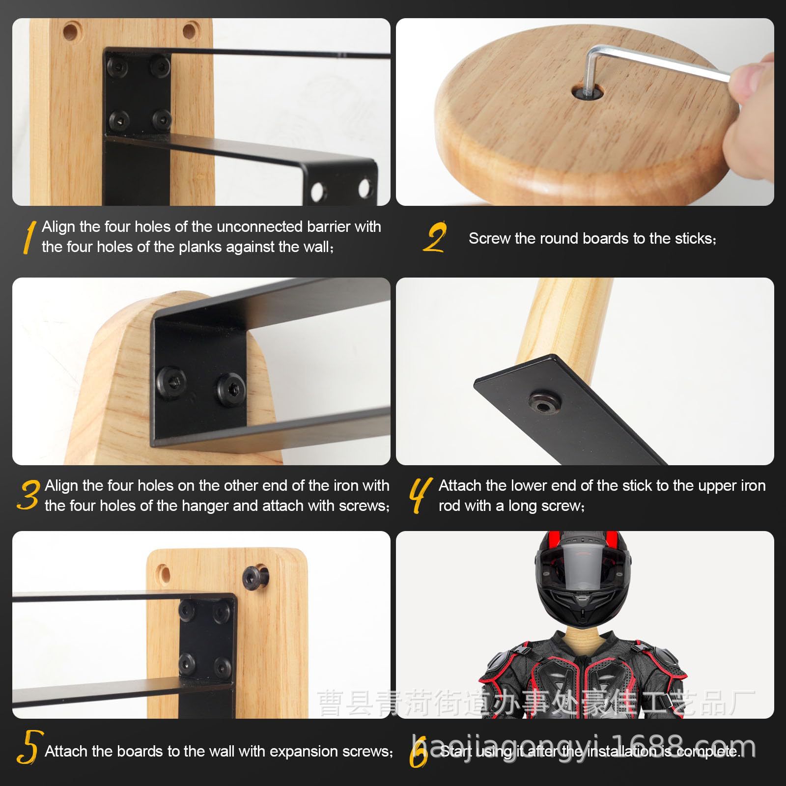 Wall‑Mount Wooden Outdoor Tact - Travel Accessories Display review and price